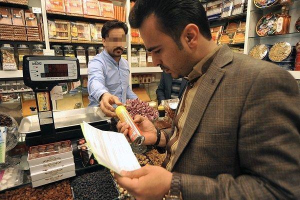 اداره کل استاندارد بر 2070 واحد تولیدی در البرز نظارت دارد اداره کل استاندارد بر 2070 واحد تولیدی در البرز نظارت دارد