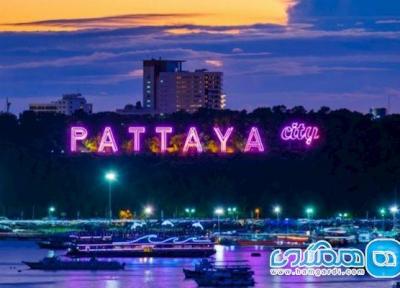 گشت و گذاری در میان برترین جاذبه های شهر پاتایا تایلند