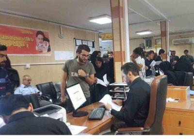 وام شهریه به دانشجویان بدهکار تعلق می گیرد