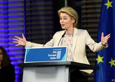 رئیس جدید کمیسیون اروپا: اروپا باید زبان قدرت را یاد بگیرد