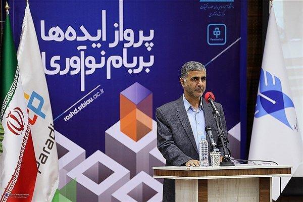 14 شرکت دانش بنیان در مرکز رشد و نوآوری فعالیت می کنند 14 شرکت دانش بنیان در مرکز رشد و نوآوری فعالیت می نمایند