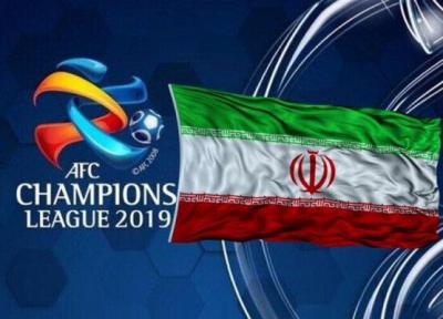 جزئیات رای AFC در خصوص فوتبال ایران، تصمیم نهایی تا دو روز آینده