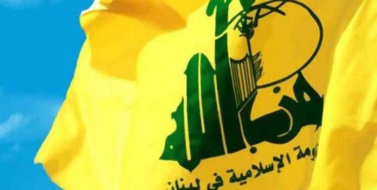 سفیر آمریکا به حزب الله وعده تحریم بیشتر را داد