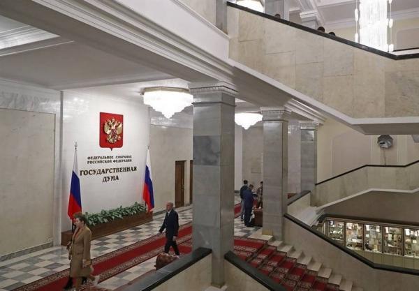 دومای روسیه لایحه تمدید پیمان استارت را تصویب کرد