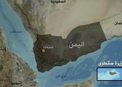 خبرنگاران امارات ارسال تجهیزات نظامی به جزیره سقطری یمن را ادامه می دهد