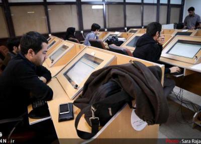 نحوه حضور دانشجویان تحصیلات تکمیلی در دانشگاه یاسوج اعلام شد