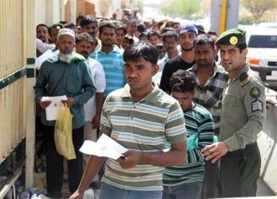 اعتراض کنوانسیون بین المللی دفاع از حقوق کارگران به شرایط ناگوار کارگران خارجی در عربستان