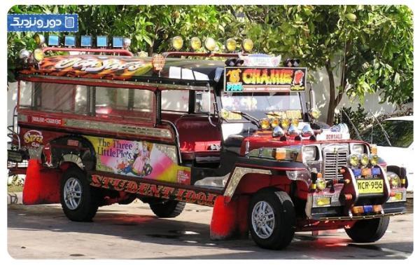 تور فیلیپین ارزان: وسایل حمل و نقلی که فقط در فیلیپین یافت می گردد