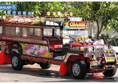 تور فیلیپین ارزان: وسایل حمل و نقلی که فقط در فیلیپین یافت می گردد