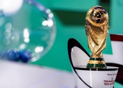 تور ارزان قطر: هشدار درباره فروش جعلی تور های جام جهانی قطر