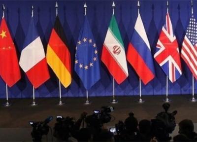 اتحادیه اروپا خواهان تصمیم فوری تهران و واشنگتن برای متن نهایی توافق شد (تور اروپا ارزان)