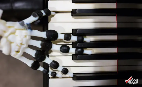 جدیدترین روبات نوازنده معرفی گردید ، اجرای ساده ترین و پیچیده ترین نت های پیانو تنها با یک اشاره
