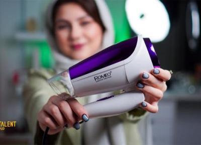 آنالیز سشوار مسافرتی رومئو مدل RM، 5959؛ طراحی فوق العاده و قیمت مناسب