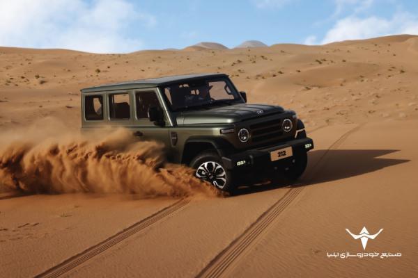 محصول 212 خودروسازی ایلیا به زودی در بازار ایران